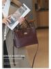 Genuine Leather Women's Messenger Bag - 2024 Autumn/Winter High-Quality, Fashionable, Versatile Shoulder Handbag