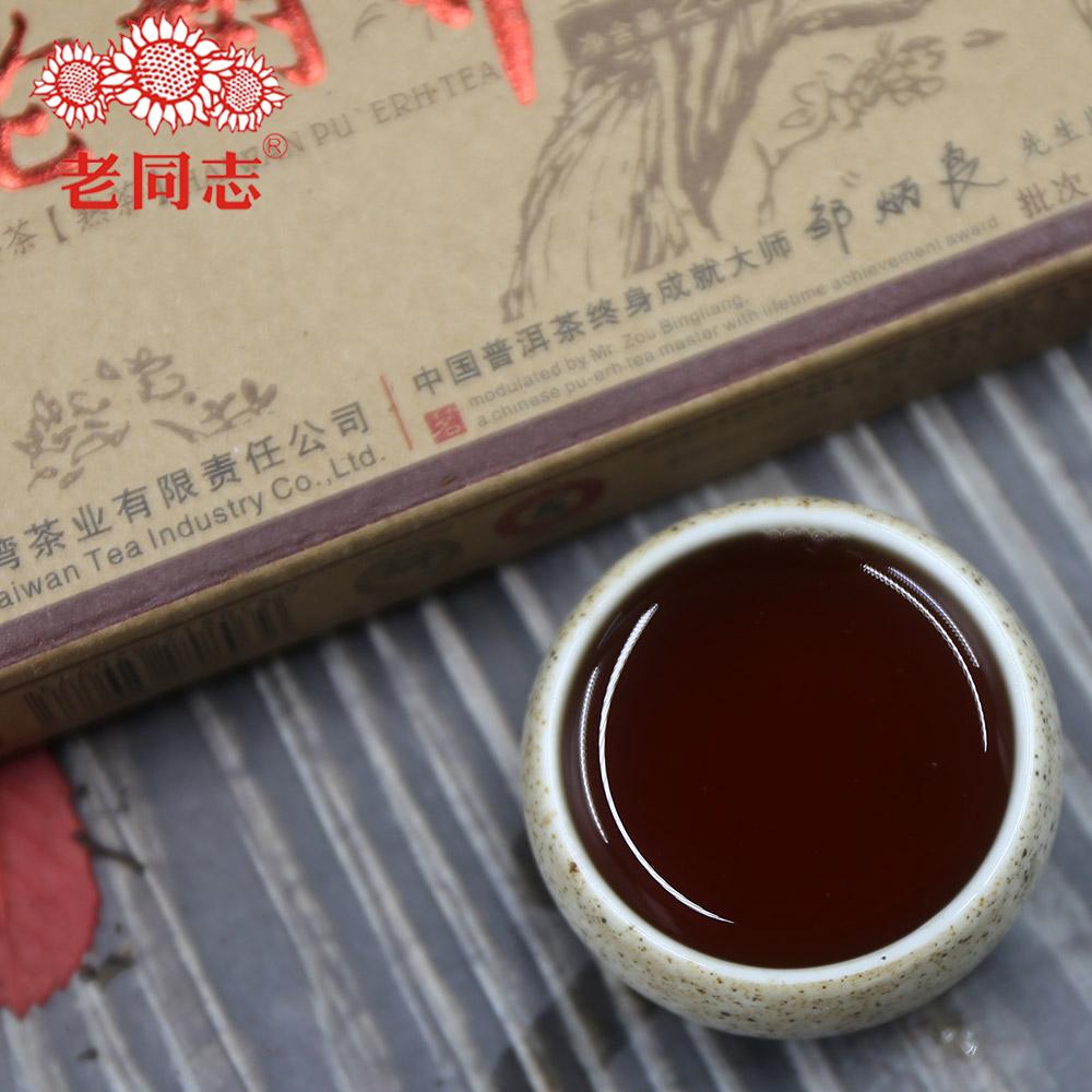 Чай Пуэр "Lao Shu Qiao Mu" 250g. Haiwan Tea 2010