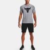 Under Armour Мужские шорты Johnson Series Breathable Terry, черные 1361751-001