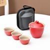 AIQIYIXUAN LIU Portable Ceramic Travel Tea Set
