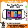 Android 14 Carplay автомобильное радио для Toyota Venza 2008 - 2016 Мультимедийный видеоплеер Навигация GPS Стерео 2Din DVD Головное устройство Авто