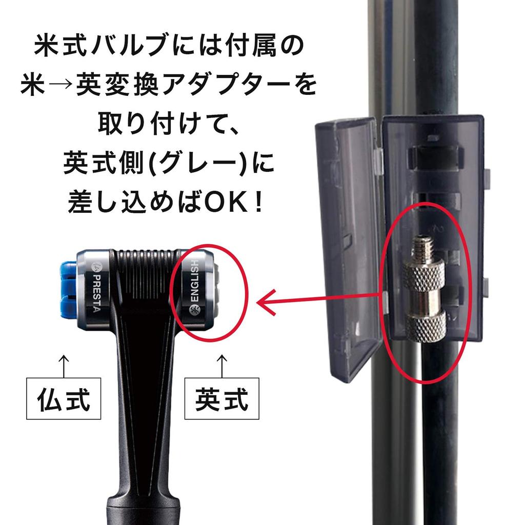 Panaracer Bicycle Adjustable Air Compatible with All Aluminum Inflator, One-touch Installation, Pressure, Valves, Silver, BFP-02AGEZ2-S