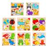1 комплект деревянных досок-пазлов с животными, мультяшными фруктами, головоломками с транспортными средствами, доска для сопоставления, для малышей, для развития мелкой моторики, для путешествий, для дошкольников, для обучения, для образования