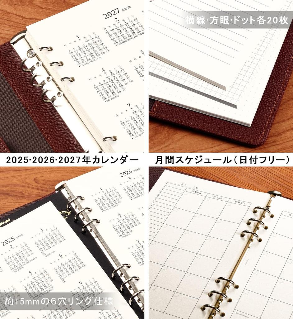 Система Библия Расписание Заметка Карточка Система Библия Офисные принадлежности [RIHUA] Планировщик, Размер, Кожа, 6-кольцевое отверстие, Книга, Обложка, Сменные блоки, Блокнот, Хранение,