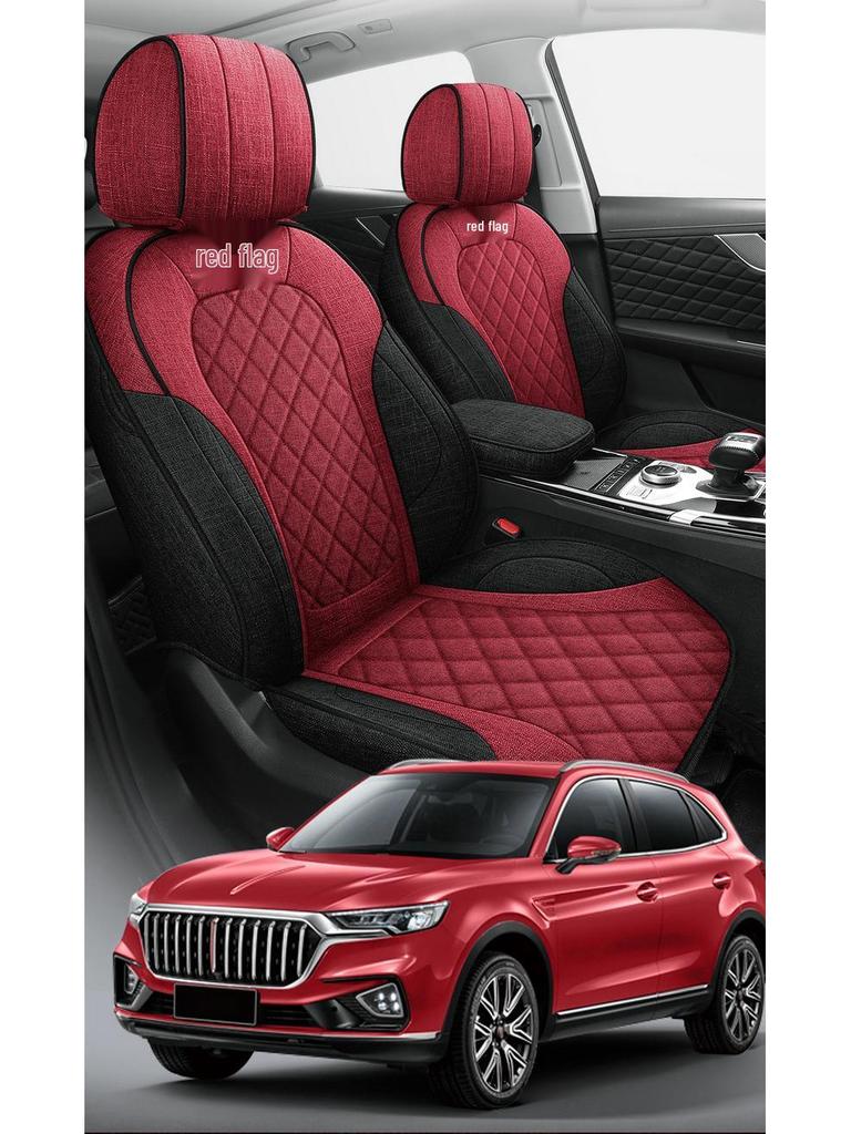 Hongqi HS5 Universal Car Seat Cover - Four Seasons Linen Fabric Full Coverage Cushion