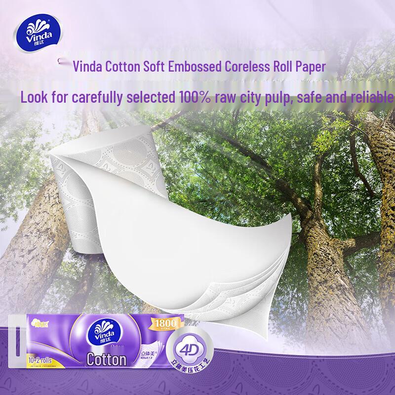 Vinda V4657 Soft & Strong 4-Ply Toilet Paper