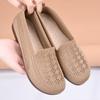 Women's Summer New Mesh Shoes with Soft Sole and Shallow Mouth, Lazy Casual Shoes, Breathable Mesh Fabric, Mother's Shoes