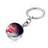 Elegant Zinc Alloy Universe Galaxy Planet Double-sided Glass Ball Keychain