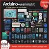 Arduino Uno R3 Набір для початківців DIY Електронний набір з платою розробки датчиків