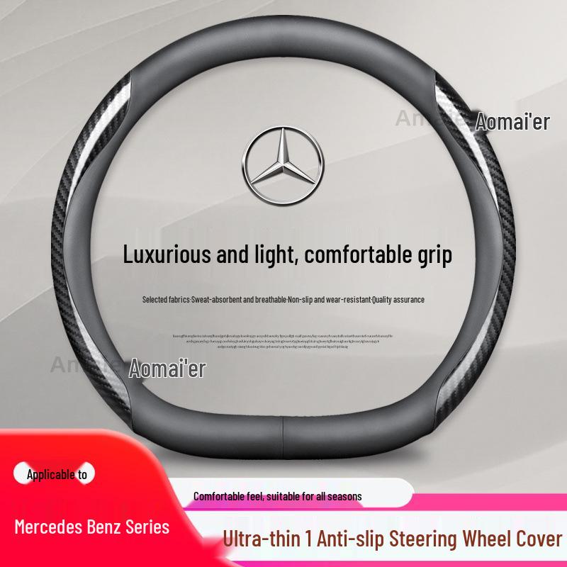 Mercedes Steering Wheel Cover: C-Class C260L, E300L, A200L, GLB180 - Four Seasons Genuine Leather.