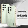 Gold Silk Texture Leather Plating Case For Samsung Galaxy S25 Edge S24 S23 S22 Ultra Plus FE A16 A54 Electroplated Tough Cover