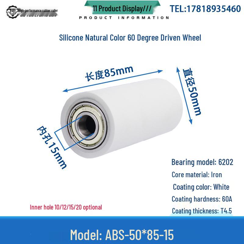 60° Soft Silicone Roller with Double Bearing: High-Temp Resistant Shock Absorbing Rubber Coated Wheel