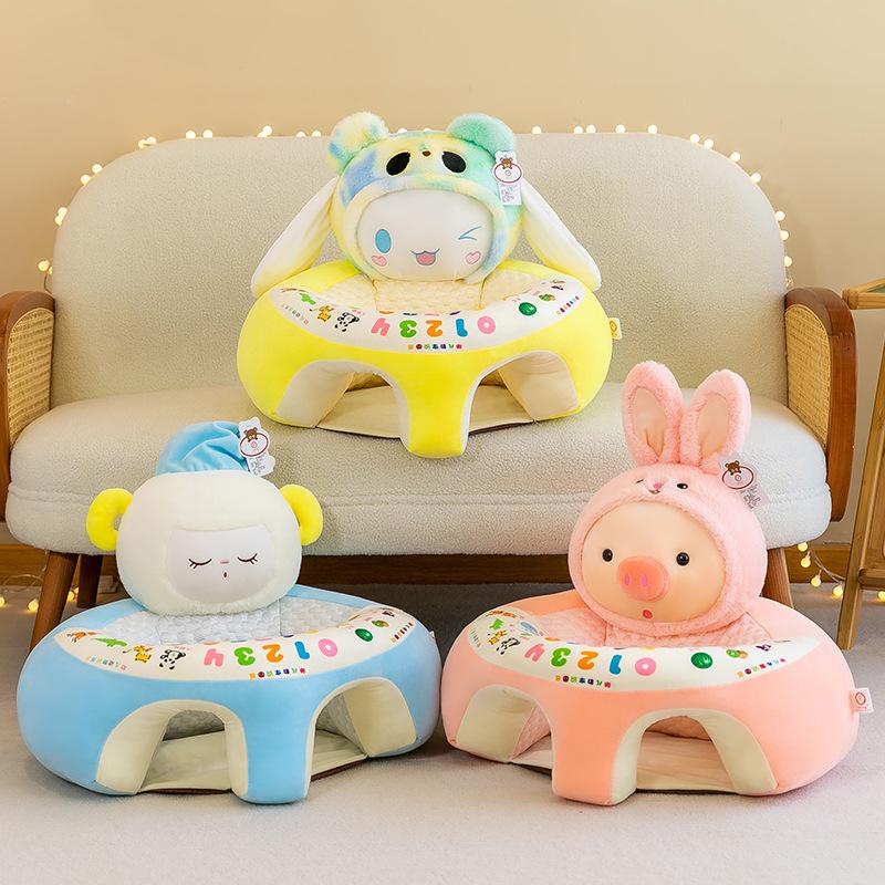 Summer Ice Silk Cartoon Plush Sofa Infant Anti-Rollover Learning Seat Sofa Children'S Early Education Puzzle