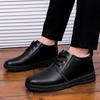 Winter Warm Leather and Cotton Shoes Winter Fleece-Lined Thickened Men's Elderly Cotton-Padded Shoes