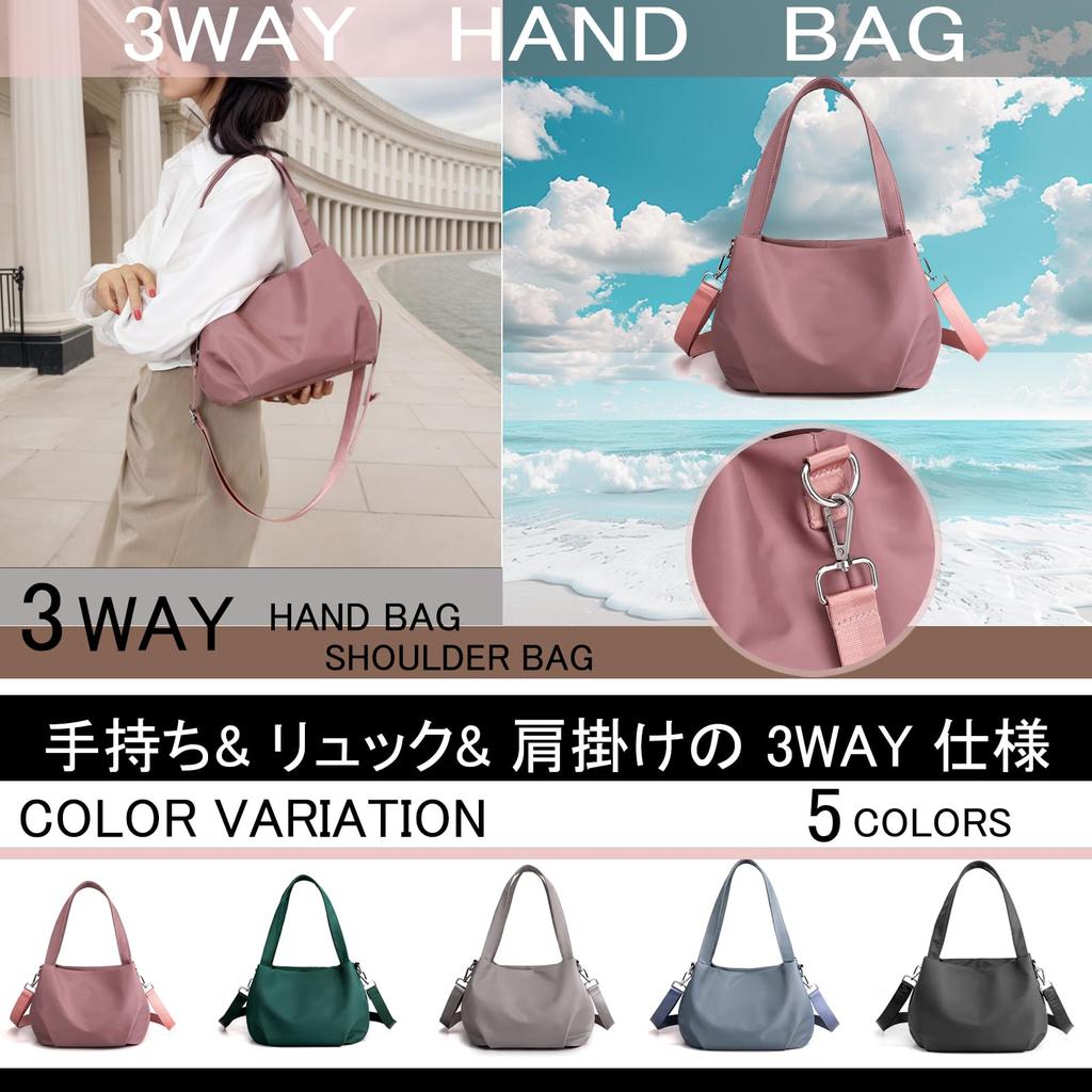 Сумка-тоут через плечо маленькая плечевая дышащая водоотталкивающая на молнии стильная сумка [MR&KB] сумка, сумка, сумка, сумочка, карман, легкая, маленькая, (черный)