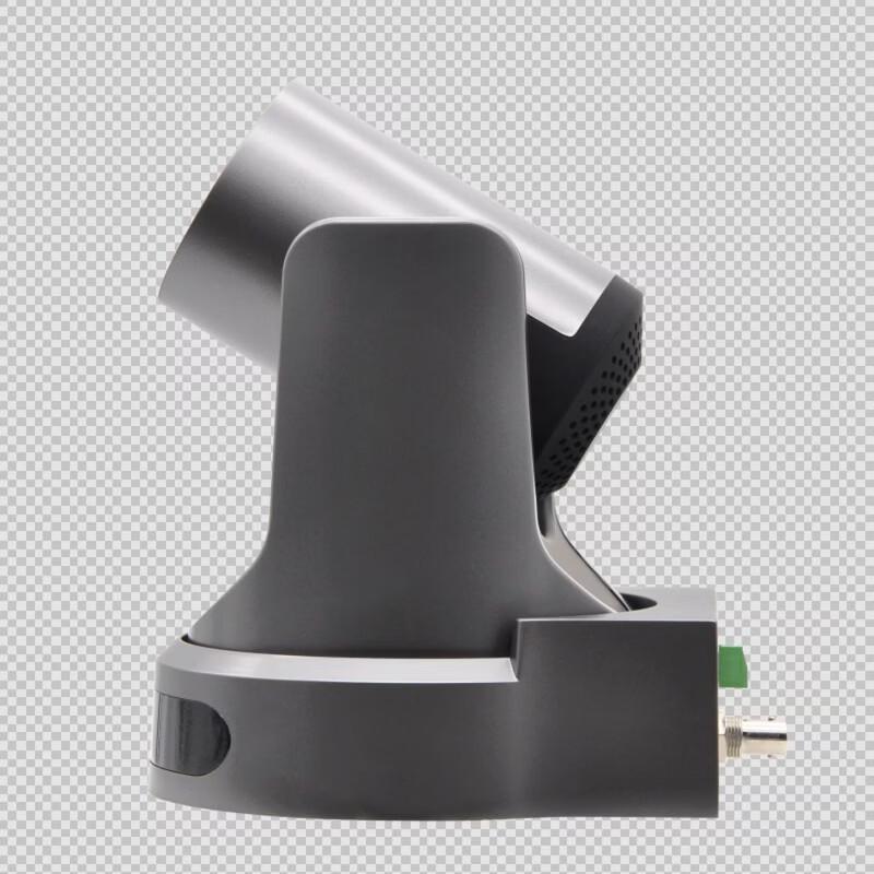 REACH HD PTZ Camera (CN version)