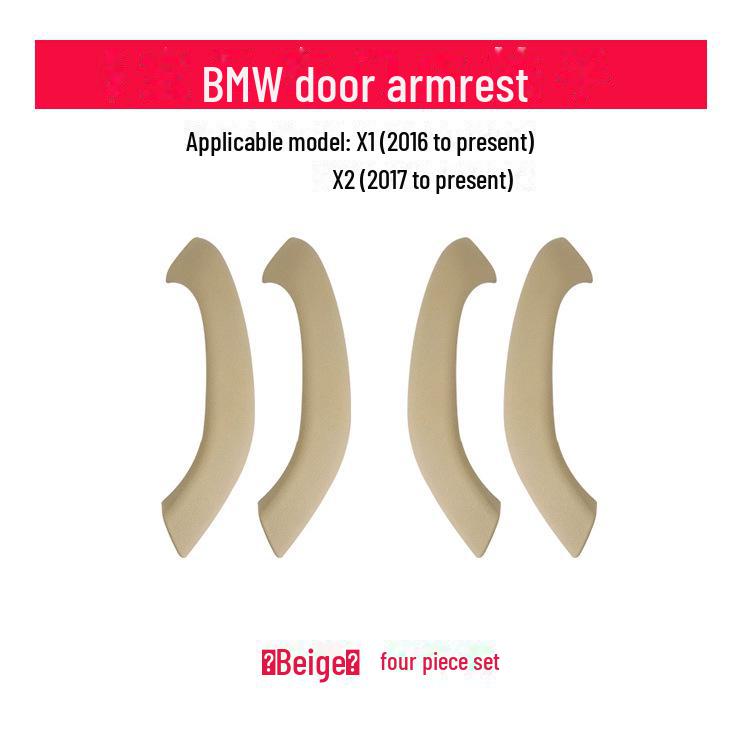 BMW X1 E84/F48 Door Handle & Armrest Cover Set