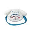 Cartoon Chiikawa Plush Backpack Children Shoulder Carry Trendy Splicing Details