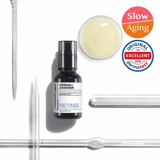 CNP LABORATORY (CNP) DermaAnswer Tension Angle Fit Retinol Ampoule 30ml