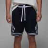 Jordan Мужские спортивные шорты Dri-FIT с контрастной полосой, быстросохнущие