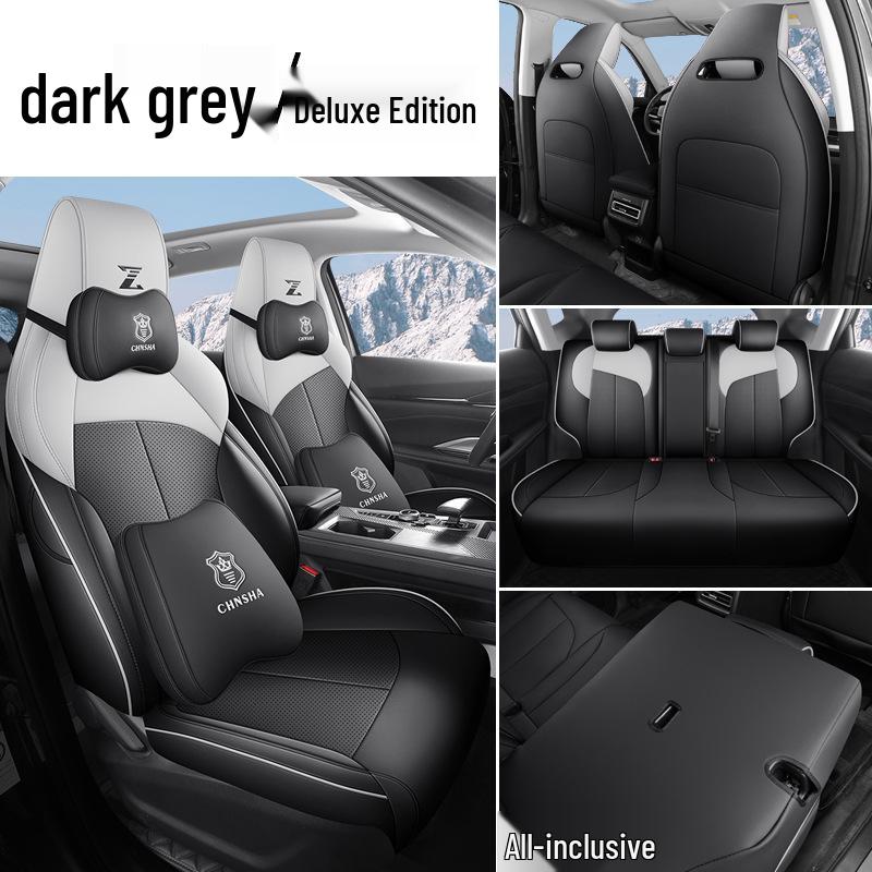 Кожаная накидка на сиденье автомобиля Oshan Z6 - Всесезонная, 5-местная, Универсальная посадка