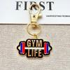 1Pcs Alloy Fitness Keychain Sports Theme Pendant Bag Charm Decorative Key Ring Gift For Sports Lover