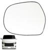 AuoKeer Side Mirror Lens, Car Heated Convex Door Mirror Glass, For Hiace 200 Series,
