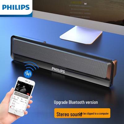 Мультимедийный динамик Philips SPA2100 Bluetooth/Проводной, штекер CN (адаптер в комплекте)