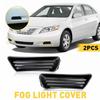 Крышка противотуманной фары правая левая RH LH для 2007 2008 2009 Toyota Camry EOA