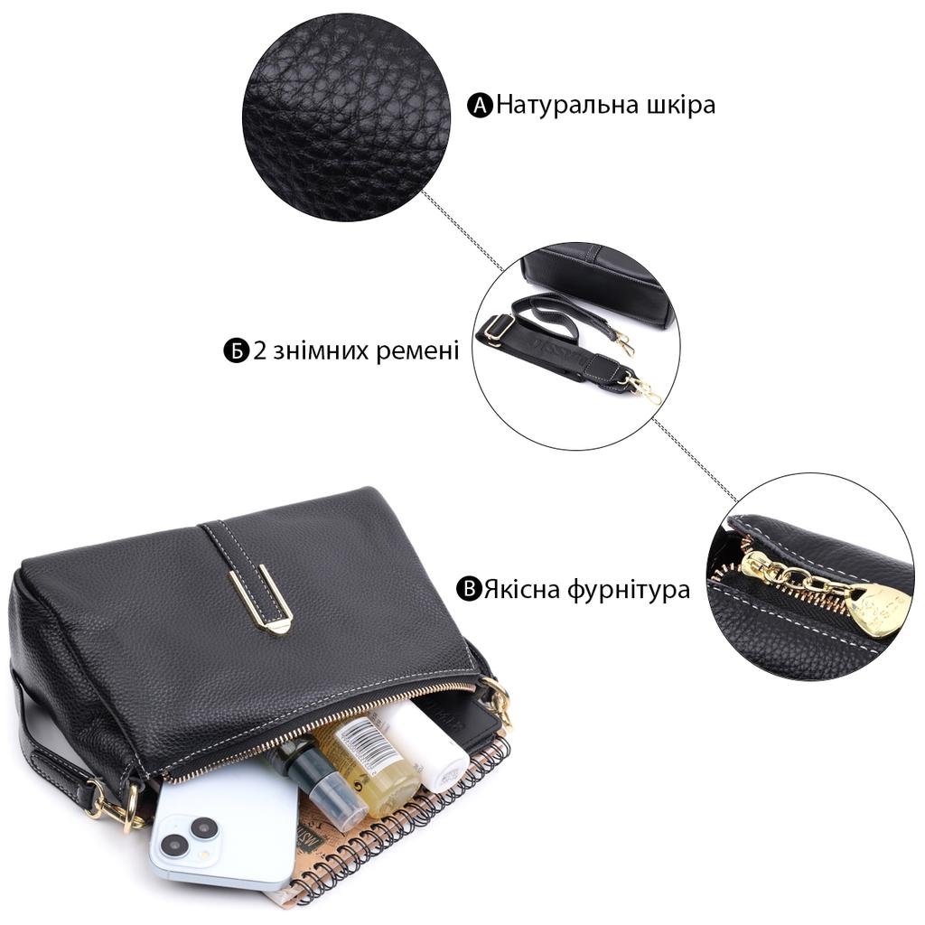 Women's Bag with Metal Decoration In the Middle Made of Genuine Leather Vintage 22607 Black