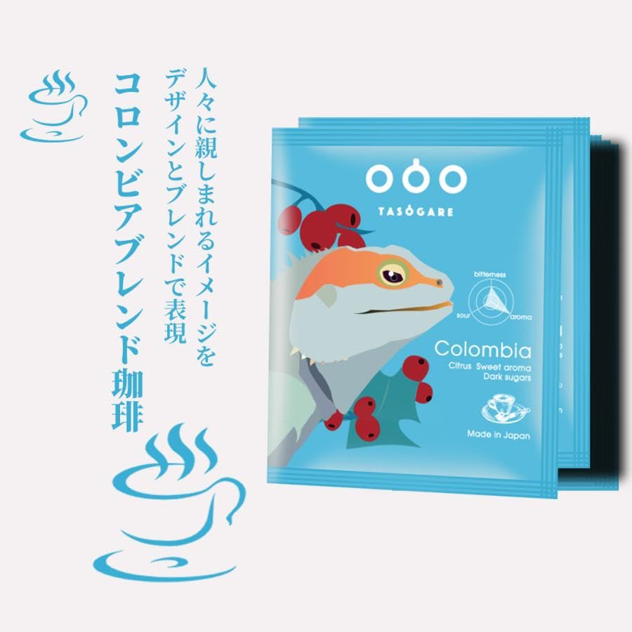 Tasogare de cafe Кофе Drip Coffee, Кофе Drip Coffee World Roast, Наслаждайтесь кофе как мировой путешественник, 40 пакетиков 4 видов, Кофейный подарок