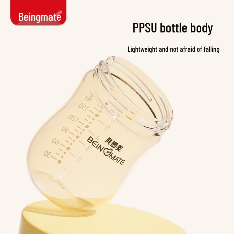 Beingmate Антиколиковая детская бутылочка PPSU с широким горлышком