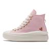 Converse Высокие женские кроссовки на платформе Chuck Taylor All Star Move на День святого Валентина 2023, розовый восход солнца-розовая цапля A05140C