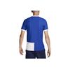 Nike Футболка Atletico Madrid Away для мужчин, сезон 23-24, синяя FJ6810-418