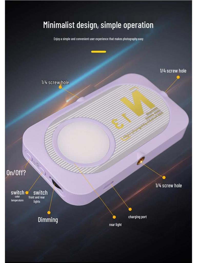 N13 Мини-ручной селфи-свет с двусторонней подсветкой и трехцветными вариантами заполнения