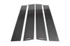 Декоративная накладка на стойку кузова SecondStage Carbon Fiber для Toyota Yaris Cross (без T557DCB) (Цифровой вид, козырьки) /