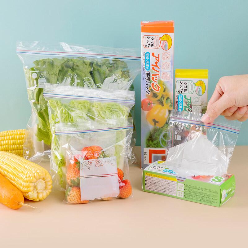 Самозапечатывающиеся пакеты для хранения продуктов ZISIZ
