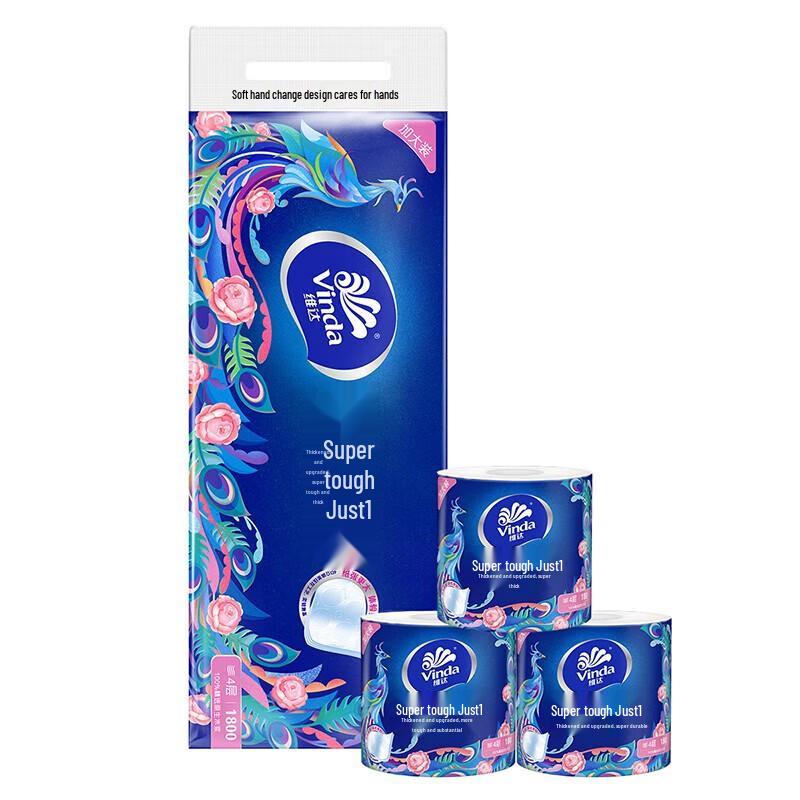 Colgate Oral Care & Vinda Toilet Paper Bundle