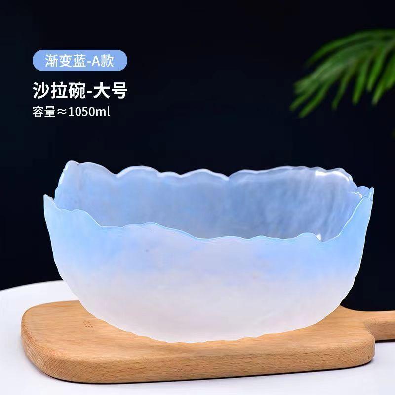 Glass Bowl Gradient Salad Bowl Fruit Large Pink High Value Small Round Salad  Lotus Fog Bowl Kitchen Tableware