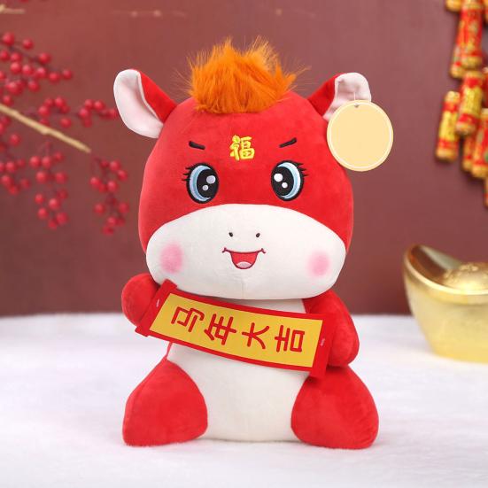 Праздничная красная плюшевая кукла-лошадь, игрушка-зодиак на китайский Новый год, декоративная плюшевая пони, счастливый подарок для празднования, праздничный декор
