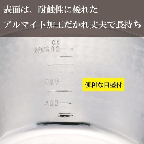 Hokuriku Aluminum Yukihira Pot, SS, 16cm, HP21-KM167, Silver