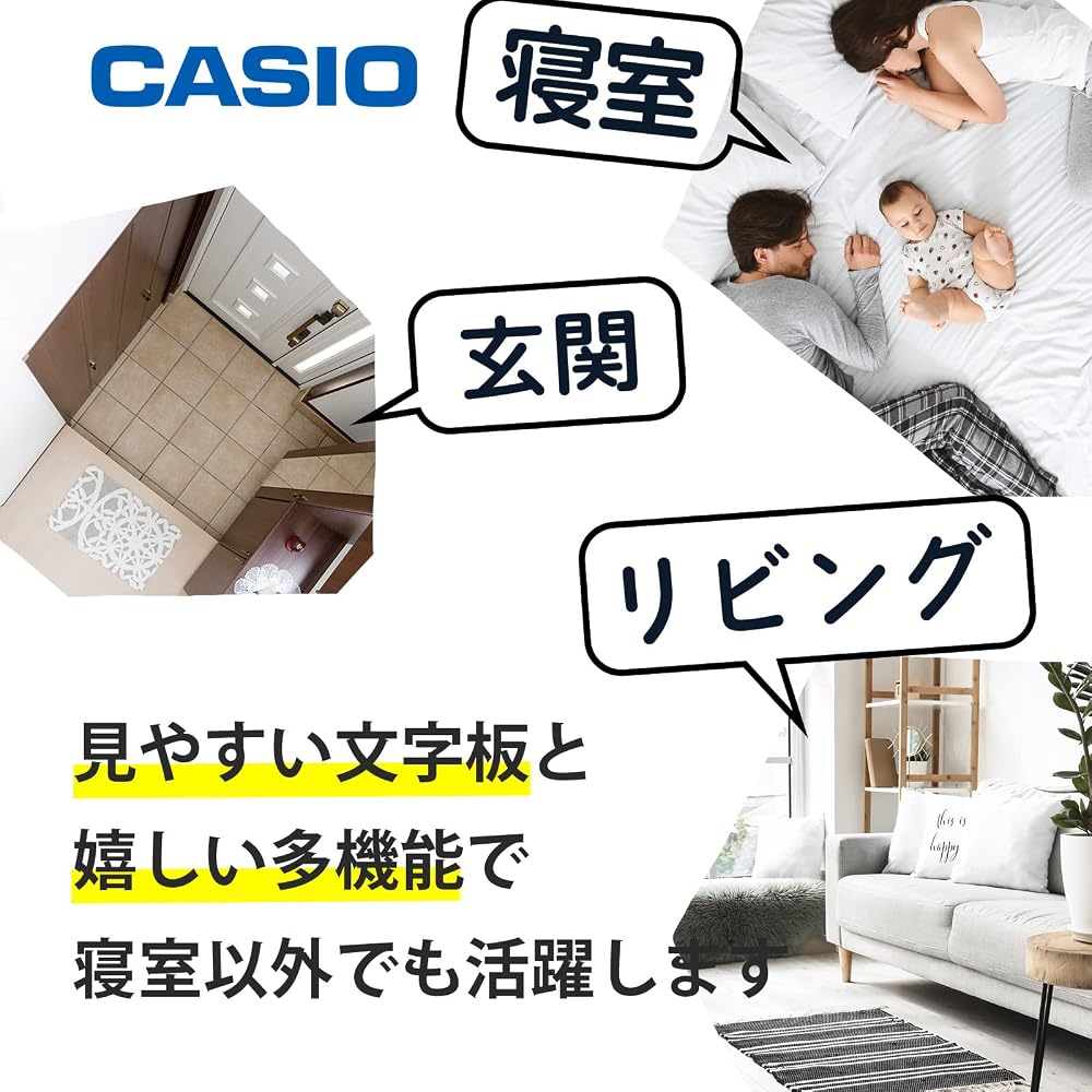 CASIO Alarm Clock, Radio-Controlled, Black, Analog, Snooze, Automatic Light, TTM-170NJ-1JF