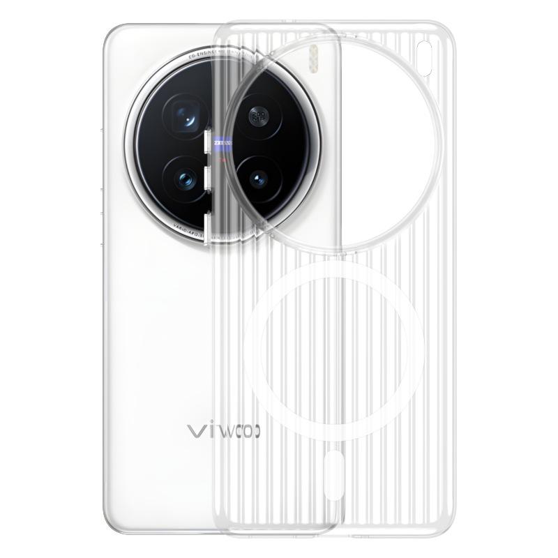 Применимо к чехлу для мобильного телефона VIVO X200Pro гофрированная решетка магнитное всасывание X100Ultra ледяной туман противоударный защитный чехол