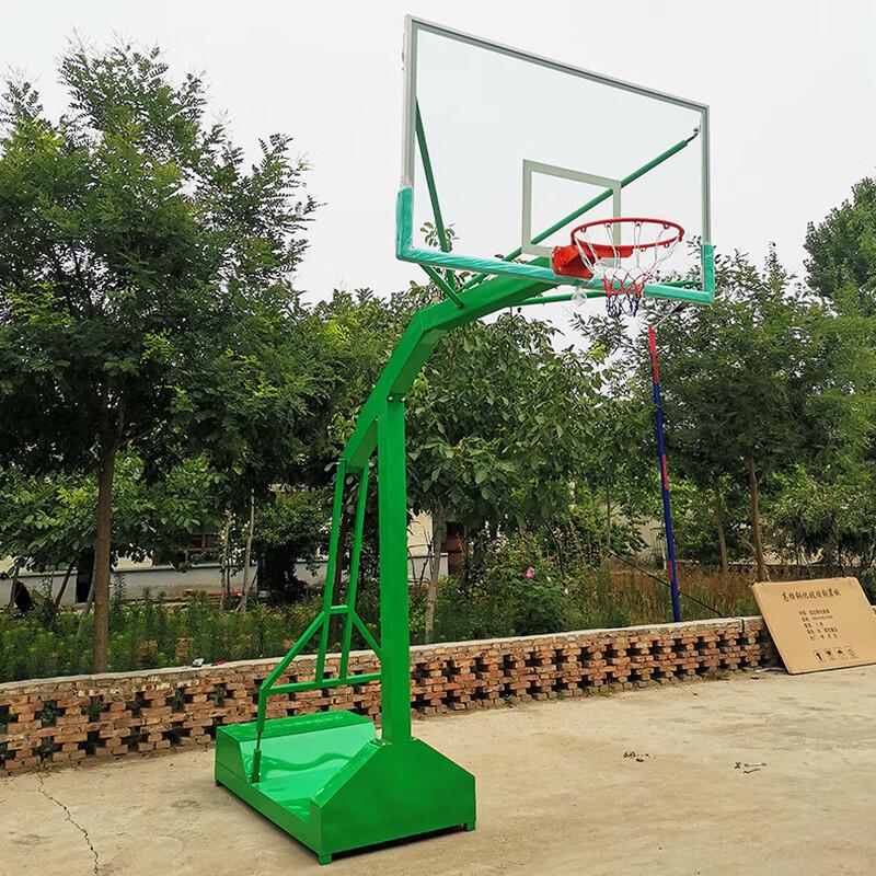 Longchan Portable Outdoor Basketball Hoop