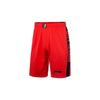 Li Ning Спортивная коллекция Баскетбольные шорты Мужские Яркий неоновый Умеренные шорты-бермуды AAPQ095-6