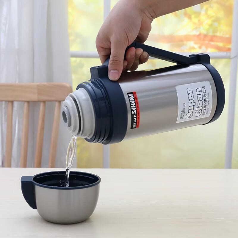 TIGER 1200ml Stainless Steel Insulated Thermos Bottle