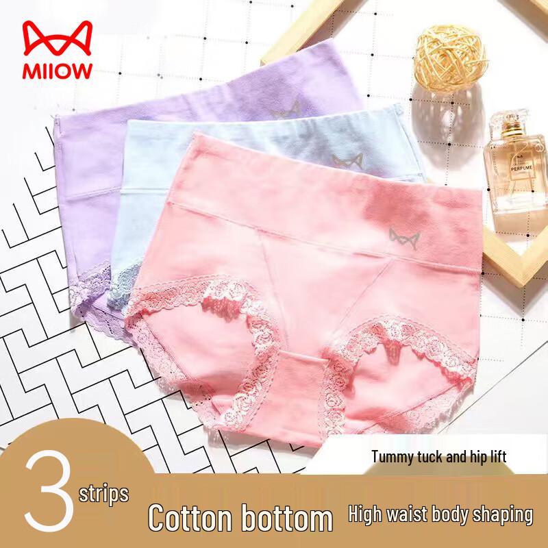 MaoRen Женские трусы-слипы с высокой талией, хлопковое кружево, контроль живота, 3 шт.