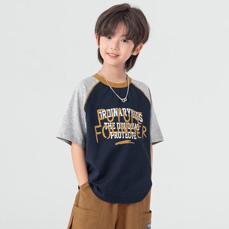Duoduoja Boys' American Print Raglan T-Shirt