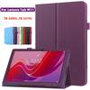 Чехол для Lenovo Tab M11 (2023) TB-330FU / Lenovo Xiaoxin Pad 2024 11 дюймов TB-331FC Легкая обложка-подставка-книжка из ПУ кожи