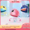 SEA WING Kids' Cartoon Large Frame Swimming Goggles